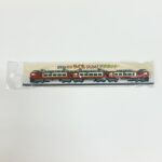 ブロンズやくも　ラバー